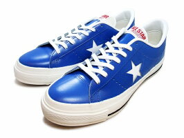 楽天市場 コンバース ワンスター ブルー Converse One Star J Ox コンバース ワンスター J Ox ブルー 正規品 日本製 メンズ スニーカー15秋 あす楽対応 ブーツとスニーカー Face To Face 楽天市場 コンバース ワンスター ブルー Converse One Star J Ox コンバース ワンスター J Ox ブルー 正規品 日本製 メンズ スニーカー15秋 あす楽対応 ブーツとスニーカー Face To Face