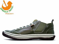 https://thumbnail.image.rakuten.co.jp/@0_mall/facetoface/cabinet/item/sneaker/spm442kaki1.jpg