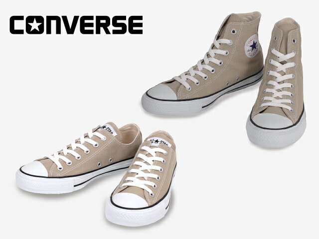 コンバース オールスター CONVERSE CANVAS ALL STAR COLORS HI OX ベージュ カラーズ ハイ オックス【店頭受取対応商品】【メーカーお取り寄せ含む】