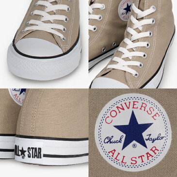 コンバース オールスター CONVERSE CANVAS ALL STAR COLORS HI OX ベージュ カラーズ ハイ オックス【店頭受取対応商品】【メーカーお取り寄せ含む】