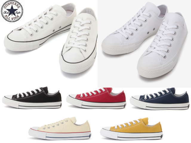 【楽天市場】コンバース オールスター 100周年 CONVERSE ALL STAR 100 COLORS OX カラーズ オックス【送料無料