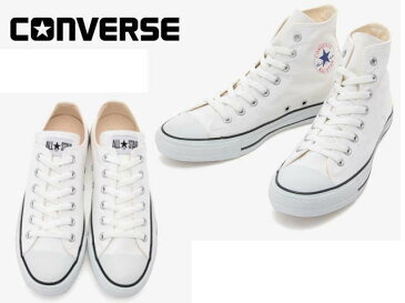 コンバース オールスター CONVERSE CANVAS ALL STAR COLORS HI OX ホワイト/ブラック カラーズ ハイ オックス【店頭受取対応商品】【メーカーお取り寄せ含む】