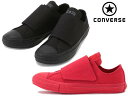 コンバース オールスター ワイドベルト スリップ OX CO...