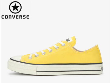 コンバース オールスター made in japan ローカット CONVERSE ALL STAR J OX イエロー 日本製【店頭受取対応商品】