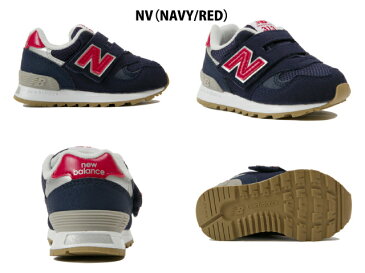 ニューバランス ベビー キッズ ジュニア 313 new balance IO 313 NV PK GR LC ネイビー ピンク グリーン ミント 子供靴 スニーカー