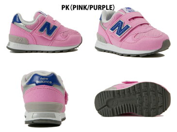 ニューバランス ベビー キッズ ジュニア 313 new balance IO 313 NV PK GR LC ネイビー ピンク グリーン ミント 子供靴 スニーカー