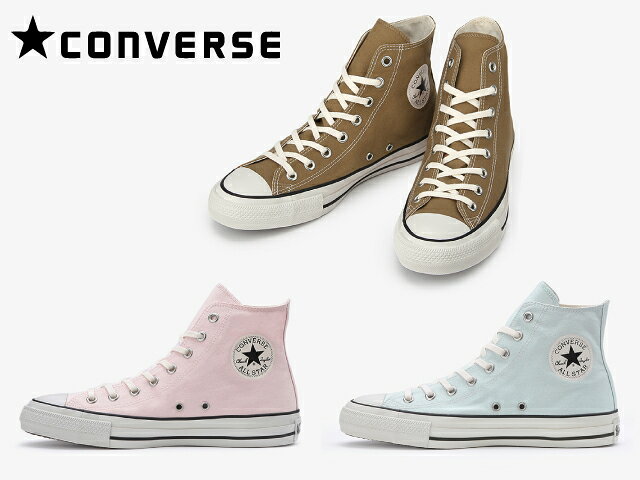 コンバース オールスター フードテキスタイル ハイ CONVERSE ALL STAR FOOD TEXTILE HI スニーカー メンズ レディース【店頭受取対応商品】