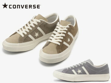 コンバース ワンスター スエード スター&バーズ マルチ CONVERSE STAR&BARS MULTISUEDE 正規品 メンズ スニーカー