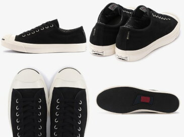 コンバース ジャックパーセル ゴアテックス CONVERSE JACK PURCELL GORE-TEX SUEDE RH