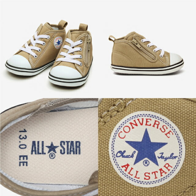 コンバース ベビー オールスター N Z CONVERSE BABY ALL STAR N COLORS Zキッズ ベビー スニーカー ベージュ 3