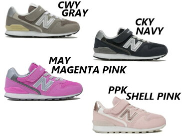 ニューバランス キッズ スニーカー 996 new balance KV996 YV996 CKY CWY DO DC DDO DC DN MAY BLR PMT CLC CGD PPK CBL PLU PMN キッズ 子供靴 kids【店頭受取対応商品】【メーカー取寄せ含む】