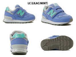 ニューバランスベビーキッズジュニア313newbalanceIO313NVPKBWRNBYPP子供靴スニーカー