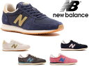 ニューバランス 220 レディース ピンク グレー ネイビー ホワイト ゴールド WL220 AA2 AB2 BA2 BD2 BB2 CC2 CB2 new balance newbalance