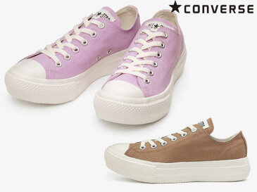 コンバース オールスター ライトCONVERSE ALL STAR LIGHT PLTS OX メンズ レディース スニーカー