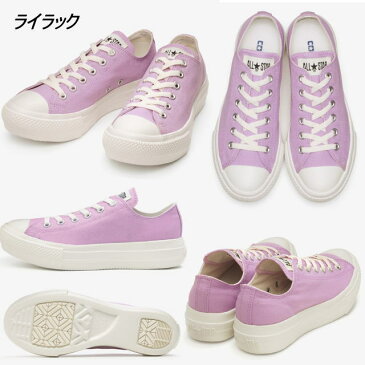 コンバース オールスター ライトCONVERSE ALL STAR LIGHT PLTS OX メンズ レディース スニーカー