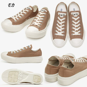 コンバース オールスター ライトCONVERSE ALL STAR LIGHT PLTS OX メンズ レディース スニーカー