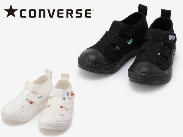 コンバース オールスター チャイルド CONVERSE CHILD ALL STAR LIGHT GLADIATOR V-1 OX