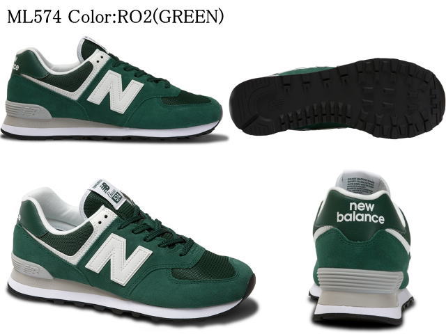 ニューバランス レディース メンズ スニーカー 574 new balance ML574 RO2 RP2 HW2 HX2 HZ2 HY2 AA2 AB2 AC2 AD2 EE2 EG2 EN2 EGG ESS HA2 HB2 HC2 NA2 NT2 NE2 【メーカーお取り寄せ含む】