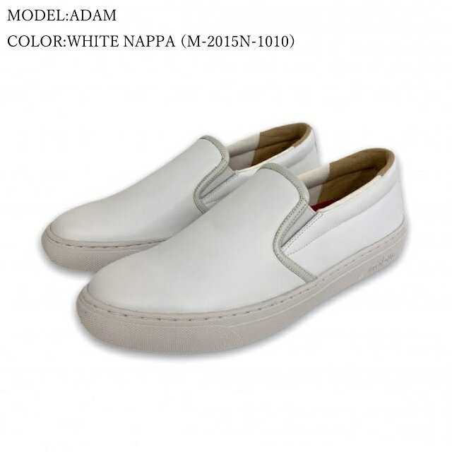 春夏新色 モーブス Mobus Adam スニーカー アダム M 15 メンズ レザー スニーカー 靴 Men S Sneaker 国際ブランド Cjaybrands Co Ke