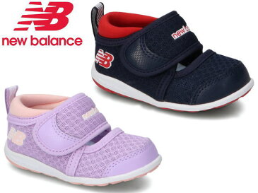 ニューバランス ベビー サンダル スニーカー new balance IO508 キッズ ベビー 子供靴 kids baby