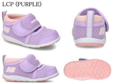 ニューバランス ベビー サンダル スニーカー new balance IO508 キッズ ベビー 子供靴 kids baby