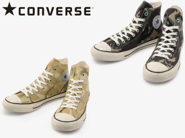 コンバース オールスター US DPM-CAMO HI ALL STAR US DPM-CAMO HI メンズ レディース スニーカー