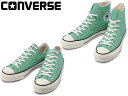 Ro[X LoX I[X^[ J HI ~g CONVERSE CANVAS ALL STAR J HI MINT made in japan Y fB[X Xj[J[