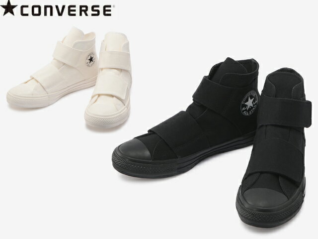 コンバース オールスター ビッグベルト ハイ CONVERSE ALL STAR BIGBELT HI レディース メンズ スニーカー ブラック ホワイト