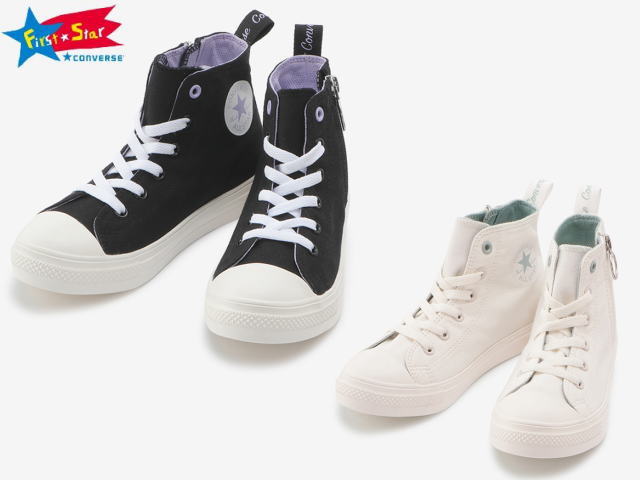 コンバース チャイルド オールスター ライト ロゴストラップ Z ハイカット CONVERSE CHILD ALL STAR LIGHT LOGOSTRAP Z HI キッズ スニーカー