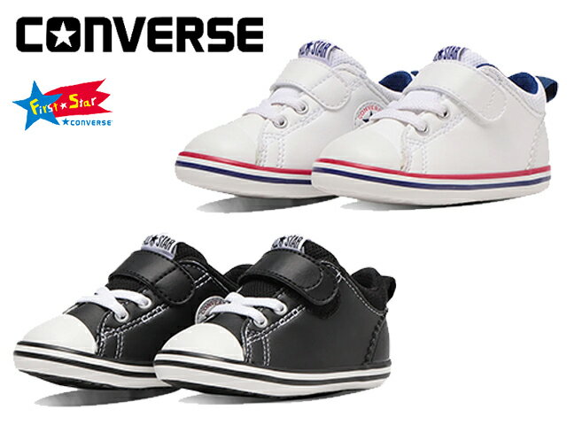 コンバース ミニ オールスター N V-1 CONVERSE MINI ALL STAR N V-1 キッズ ベビー スニーカー キッズ ベビー スニーカー