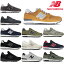 ニューバランス スニーカー レディース メンズ 565 new balance ML565 BM1 CN JA1 EN1 EG1 EB1 EW1 FS WNW DN ブラック グレー ネイビー 新作