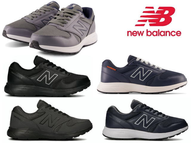 ニューバランス スニーカー 550 ワイズ 4E メンズ ウォーキング MW550 BK3 DG3 NV3 NG3 GN3 BG3 ブラック グレー ネイビー newbalance スニーカー 幅広