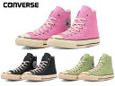 Ro[X I[X^[ US GCWhJ[Y nCJbg CONVERSE ALL STAR US AGEDCOLORS HI Y fB[X Xj[J[ C 31310930 31310931 31310932