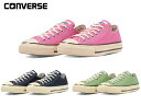 Ro[X I[X^[ US GCWhJ[Y [Jbg CONVERSE ALL STAR US AGEDCOLORS OX Y fB[X Xj[J[ C 31310940 31310941 31310942