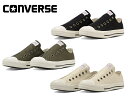 Ro[X I[X^[ AG Xbv CONVERSE ALL STAR SLIP OX 31311170 31311171 31311172 Y fB[X Xj[J[ C