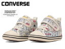 コンバース ベビー オールスター N ピーナッツ CP V-1 CONVERSE BABY ALL STAR N PEANUTS CP V-1 37303050 ベビー キッズ スニーカー