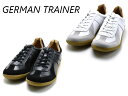 ジャーマントレーナー GERMAN TRAINER 42500 ブラック ホワイト メンズ レディース スニーカー