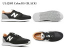 ニューバランス スニーカー レディース メンズ 420 new balance UL420M WL420M BS RS NR CA CB CC AB AN AG AM TP GG SD RA RC NP TN ブラック グレー ネイビー レッド イエロー ベージュ 靴 スニーカー 2