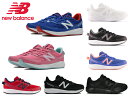 ニューバランス 570 new balance YK570 MR3 