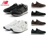 ˥塼Х ˡ ǥ  373 new balance ML373 BLACK BROWN WHITE NAVY ۥ磻 ֥å ֥饦 ͥӡ