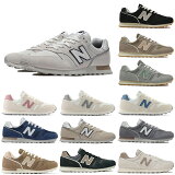 ˥塼Х ˡ ǥ WL373 new balance TK2 TM2 TN2 QA2 QB2 QC2 QD2 OJ2 OK2 OL2 TE2 TG2 PH2 PQ2 PT2 OG2 OH2 TC2 PF2  ֥å ۥ磻 ͡ӡ 졼 ֥饦 ١  ԥ