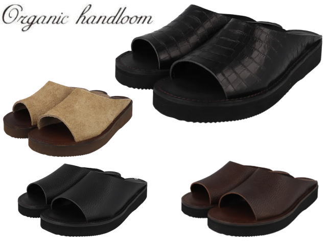 ˥åϥɥ롼 ҥ  Organic Handloom RICHT  ǥ  OH016493 OH016089 OH016492 OH016491