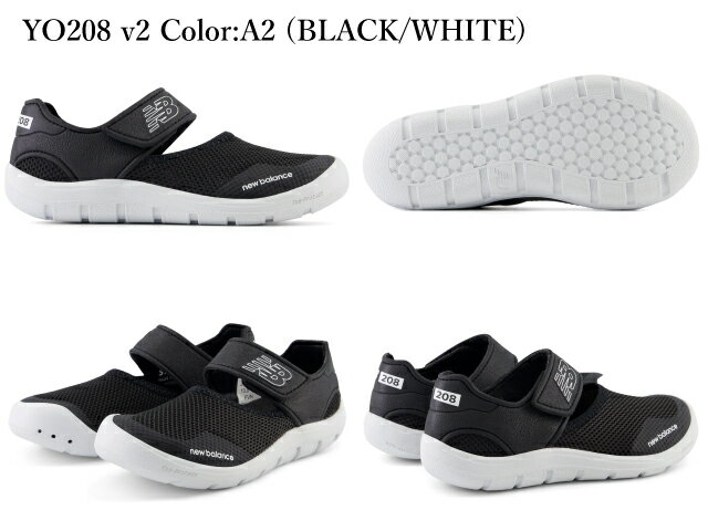 NewBalance（ニューバランス）『YO208』