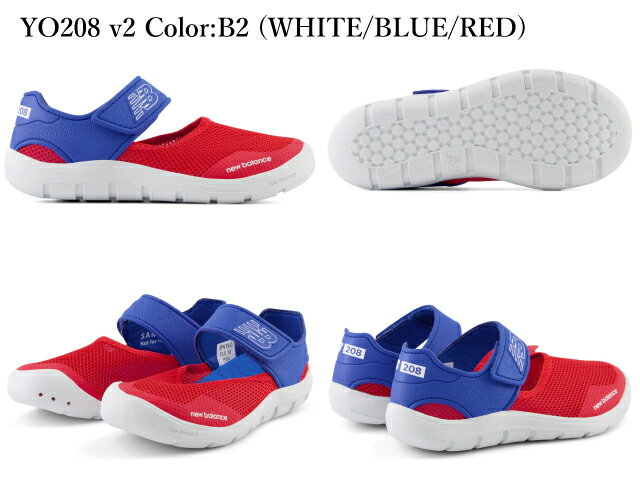 NewBalance（ニューバランス）『YO208』