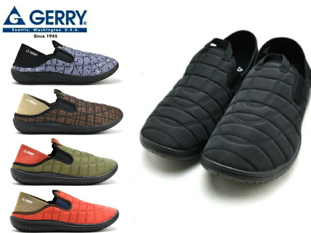 楽天市場】gerry スリッポン(カラーブラウン)(靴)の通販 楽天市場】gerry スリッポン(カラーブラウン)(靴)の通販
