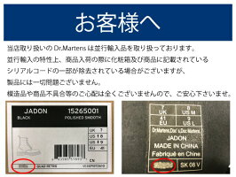 ドクターマーチン3ホール厚底1461Dr.MartensQUAD3EYESHOEメンズレディ−ス25567001
