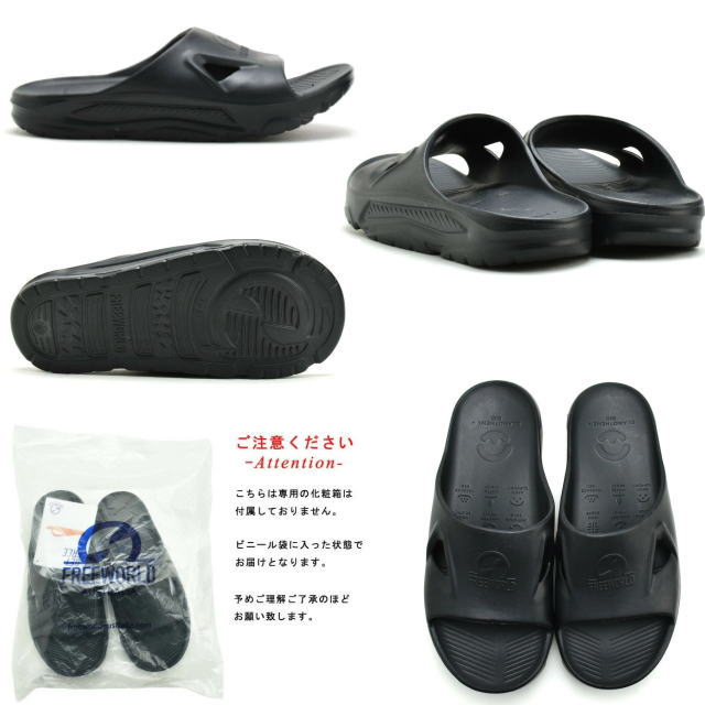フリーワールド サンダル メンズ レディース FREE WORLD AUSTRALIA スライドサンダル スポーツサンダル FW101K 3
