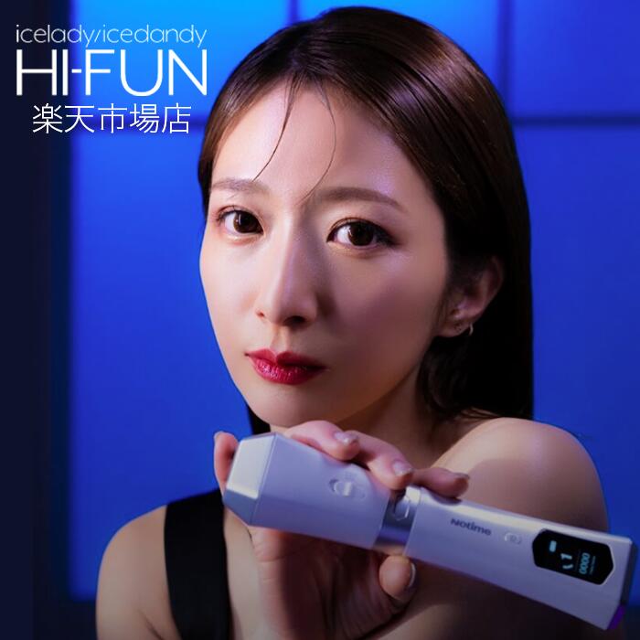 家庭用ハイフン（HI-FUN）ハイフン美顔器 人気 おすすめ ランキング 家庭用高密度焦点式美顔器「美顔器」「リフトケア」「メイクさんが使う美顔器」「たるみ感」「むくみ感」「ほうれい線」 1