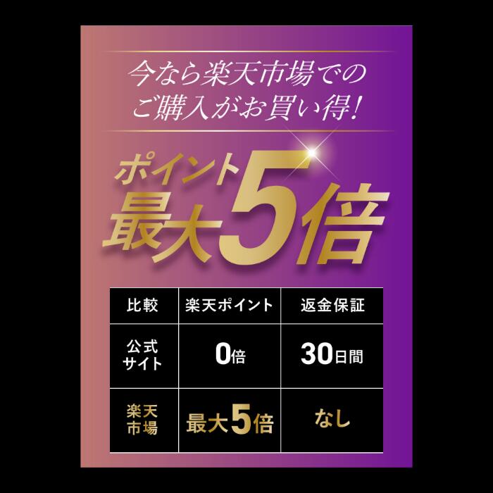 家庭用ハイフン（HI-FUN）ハイフン美顔器 人気 おすすめ ランキング 家庭用高密度焦点式美顔器「美顔器」「リフトケア」「メイクさんが使う美顔器」「たるみ感」「むくみ感」「ほうれい線」 2