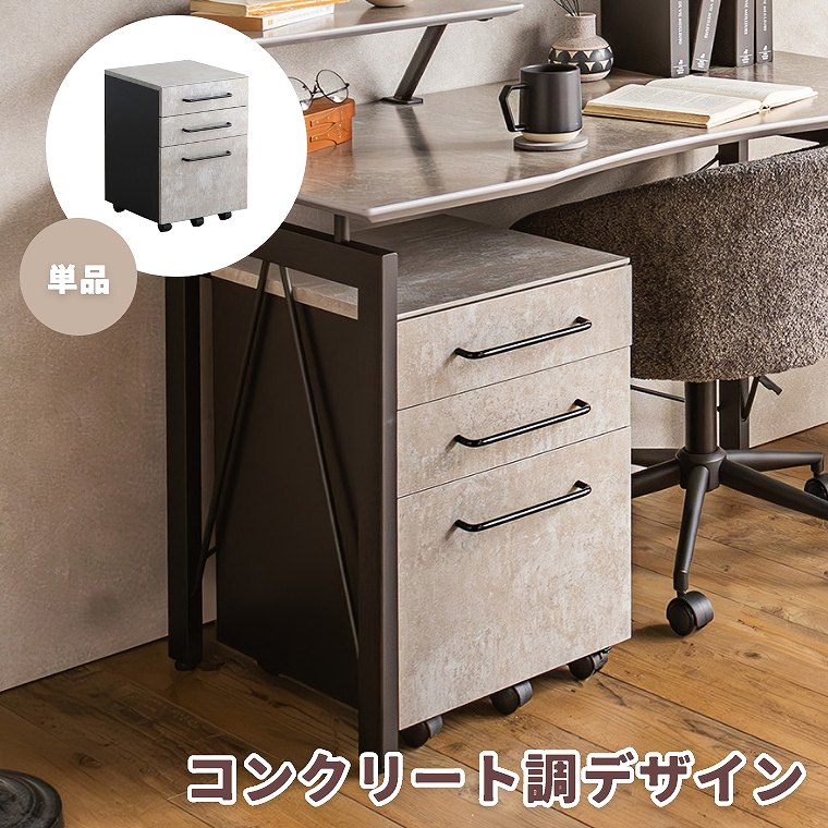 ナカバヤシ デスクターナ ND-723 A4 2段